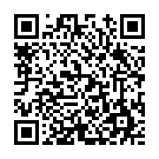 고시/공고 페이지 바로가기 주소(https://www.jangseong.go.kr/q/ezIyOHwyNTk5MXxzaG93fHBhZ2U9MTYzfQ==&e=M&s=3), QRCODE