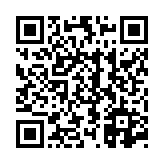 고시/공고 페이지 바로가기 주소(https://www.jangseong.go.kr/q/ezIyOHwyNTk5NHxzaG93fHBhZ2U9OTh9&e=M&s=3), QRCODE
