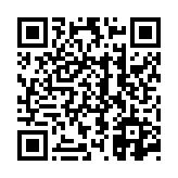 고시/공고 페이지 바로가기 주소(https://www.jangseong.go.kr/q/ezIyOHwyNTk5NnxzaG93fHBhZ2U9OTh9&e=M&s=3), QRCODE