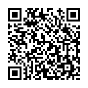 고시/공고 페이지 바로가기 주소(https://www.jangseong.go.kr/q/ezIyOHwyNTkwMnxzaG93fHBhZ2U9MTA2fQ==&e=M&s=3), QRCODE