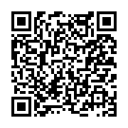 고시/공고 페이지 바로가기 주소(https://www.jangseong.go.kr/q/ezIyOHwyNTkwMnxzaG93fHBhZ2U9MjUyfQ==&e=M&s=3), QRCODE