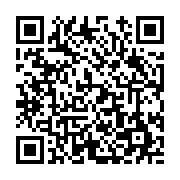 고시/공고 페이지 바로가기 주소(https://www.jangseong.go.kr/q/ezIyOHwyNTkwN3xzaG93fHBhZ2U9MTI2fQ==&e=M&s=3), QRCODE