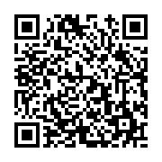 고시/공고 페이지 바로가기 주소(https://www.jangseong.go.kr/q/ezIyOHwyNTkxNnxzaG93fHBhZ2U9MTQ0fQ==&e=M&s=3), QRCODE