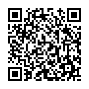 고시/공고 페이지 바로가기 주소(https://www.jangseong.go.kr/q/ezIyOHwyNTkxNnxzaG93fHBhZ2U9MjUxfQ==&e=M&s=3), QRCODE