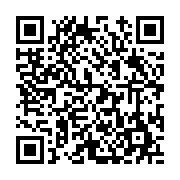 고시/공고 페이지 바로가기 주소(https://www.jangseong.go.kr/q/ezIyOHwyNTkyMXxzaG93fHBhZ2U9MjgwfQ==&e=M&s=3), QRCODE