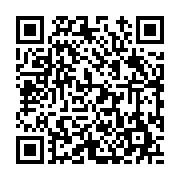 고시/공고 페이지 바로가기 주소(https://www.jangseong.go.kr/q/ezIyOHwyNTkyMnxzaG93fHBhZ2U9MjgwfQ==&e=M&s=3), QRCODE