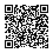 고시/공고 페이지 바로가기 주소(https://www.jangseong.go.kr/q/ezIyOHwyNTkyNHxzaG93fHBhZ2U9MTQzfQ==&e=M&s=3), QRCODE