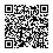 고시/공고 페이지 바로가기 주소(https://www.jangseong.go.kr/q/ezIyOHwyNTkyNHxzaG93fHBhZ2U9MjgwfQ==&e=M&s=3), QRCODE