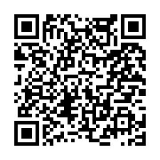 고시/공고 페이지 바로가기 주소(https://www.jangseong.go.kr/q/ezIyOHwyNTkyNXxzaG93fHBhZ2U9MjEyfQ==&e=M&s=3), QRCODE