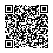 고시/공고 페이지 바로가기 주소(https://www.jangseong.go.kr/q/ezIyOHwyNTkyOXxzaG93fHBhZ2U9MjIxfQ==&e=M&s=3), QRCODE
