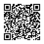 고시/공고 페이지 바로가기 주소(https://www.jangseong.go.kr/q/ezIyOHwyNTkzMHxzaG93fHBhZ2U9MTA0fQ==&e=M&s=3), QRCODE