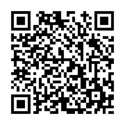 고시/공고 페이지 바로가기 주소(https://www.jangseong.go.kr/q/ezIyOHwyNTkzMXxzaG93fHBhZ2U9MjQ5fQ==&e=M&s=3), QRCODE