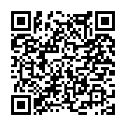 고시/공고 페이지 바로가기 주소(https://www.jangseong.go.kr/q/ezIyOHwyNTkzNXxzaG93fHBhZ2U9MTcxfQ==&e=M&s=3), QRCODE