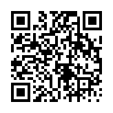 고시/공고 페이지 바로가기 주소(https://www.jangseong.go.kr/q/ezIyOHwyNXxzaG93fHBhZ2U9MTM3NH0=&e=M&s=3), QRCODE