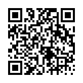 고시/공고 페이지 바로가기 주소(https://www.jangseong.go.kr/q/ezIyOHwyNXxzaG93fHBhZ2U9MTM3NX0=&e=M&s=3), QRCODE