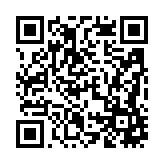 고시/공고 페이지 바로가기 주소(https://www.jangseong.go.kr/q/ezIyOHwyNXxzaG93fHBhZ2U9MTM4OX0=&e=M&s=3), QRCODE