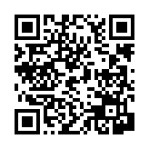 고시/공고 페이지 바로가기 주소(https://www.jangseong.go.kr/q/ezIyOHwyNXxzaG93fHBhZ2U9MTQ0Nn0=&e=M&s=3), QRCODE