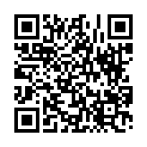 고시/공고 페이지 바로가기 주소(https://www.jangseong.go.kr/q/ezIyOHwyNXxzaG93fHBhZ2U9MTQyN30=&e=M&s=3), QRCODE