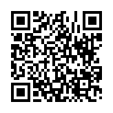 고시/공고 페이지 바로가기 주소(https://www.jangseong.go.kr/q/ezIyOHwyNXxzaG93fHBhZ2U9MTUyM30=&e=M&s=3), QRCODE
