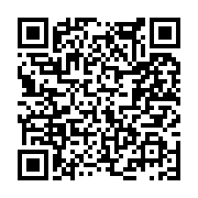 고시/공고 페이지 바로가기 주소(https://www.jangseong.go.kr/q/ezIyOHwyNjA0M3xzaG93fHBhZ2U9MTU4fQ==&e=M&s=3), QRCODE