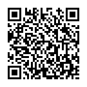 고시/공고 페이지 바로가기 주소(https://www.jangseong.go.kr/q/ezIyOHwyNjA0M3xzaG93fHBhZ2U9MjEwfQ==&e=M&s=3), QRCODE