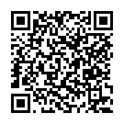 고시/공고 페이지 바로가기 주소(https://www.jangseong.go.kr/q/ezIyOHwyNjA0M3xzaG93fHBhZ2U9MjM4fQ==&e=M&s=3), QRCODE