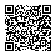 고시/공고 페이지 바로가기 주소(https://www.jangseong.go.kr/q/ezIyOHwyNjA0MHxzaG93fHBhZ2U9MjAxfQ==&e=M&s=3), QRCODE