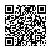 고시/공고 페이지 바로가기 주소(https://www.jangseong.go.kr/q/ezIyOHwyNjA0MHxzaG93fHBhZ2U9OTR9&e=M&s=3), QRCODE