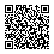 고시/공고 페이지 바로가기 주소(https://www.jangseong.go.kr/q/ezIyOHwyNjA0MXxzaG93fHBhZ2U9MTYwfQ==&e=M&s=3), QRCODE