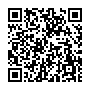 고시/공고 페이지 바로가기 주소(https://www.jangseong.go.kr/q/ezIyOHwyNjA0MnxzaG93fHBhZ2U9MTYwfQ==&e=M&s=3), QRCODE