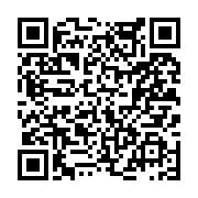 고시/공고 페이지 바로가기 주소(https://www.jangseong.go.kr/q/ezIyOHwyNjA0MnxzaG93fHBhZ2U9MjY5fQ==&e=M&s=3), QRCODE