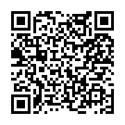 고시/공고 페이지 바로가기 주소(https://www.jangseong.go.kr/q/ezIyOHwyNjA0N3xzaG93fHBhZ2U9MjAwfQ==&e=M&s=3), QRCODE