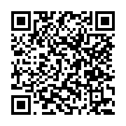 고시/공고 페이지 바로가기 주소(https://www.jangseong.go.kr/q/ezIyOHwyNjA0NHxzaG93fHBhZ2U9MTMyfQ==&e=M&s=3), QRCODE