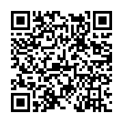고시/공고 페이지 바로가기 주소(https://www.jangseong.go.kr/q/ezIyOHwyNjA0NXxzaG93fHBhZ2U9MTMzfQ==&e=M&s=3), QRCODE