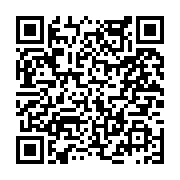 고시/공고 페이지 바로가기 주소(https://www.jangseong.go.kr/q/ezIyOHwyNjA0NXxzaG93fHBhZ2U9MjAyfQ==&e=M&s=3), QRCODE