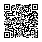 고시/공고 페이지 바로가기 주소(https://www.jangseong.go.kr/q/ezIyOHwyNjA0NXxzaG93fHBhZ2U9MjExfQ==&e=M&s=3), QRCODE