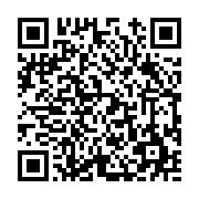 고시/공고 페이지 바로가기 주소(https://www.jangseong.go.kr/q/ezIyOHwyNjA0OHxzaG93fHBhZ2U9MTYxfQ==&e=M&s=3), QRCODE