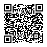 고시/공고 페이지 바로가기 주소(https://www.jangseong.go.kr/q/ezIyOHwyNjA0OXxzaG93fHBhZ2U9MjM4fQ==&e=M&s=3), QRCODE