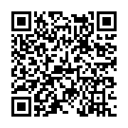 고시/공고 페이지 바로가기 주소(https://www.jangseong.go.kr/q/ezIyOHwyNjA1MnxzaG93fHBhZ2U9MTMwfQ==&e=M&s=3), QRCODE