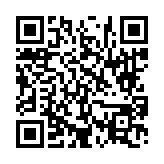 고시/공고 페이지 바로가기 주소(https://www.jangseong.go.kr/q/ezIyOHwyNjA1MnxzaG93fHBhZ2U9OTF9&e=M&s=3), QRCODE