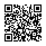 고시/공고 페이지 바로가기 주소(https://www.jangseong.go.kr/q/ezIyOHwyNjA1NHxzaG93fHBhZ2U9OTF9&e=M&s=3), QRCODE