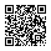 고시/공고 페이지 바로가기 주소(https://www.jangseong.go.kr/q/ezIyOHwyNjA1NHxzaG93fHBhZ2U9OTJ9&e=M&s=3), QRCODE