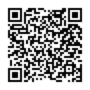 고시/공고 페이지 바로가기 주소(https://www.jangseong.go.kr/q/ezIyOHwyNjA1NXxzaG93fHBhZ2U9MjM4fQ==&e=M&s=3), QRCODE