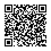 고시/공고 페이지 바로가기 주소(https://www.jangseong.go.kr/q/ezIyOHwyNjA2M3xzaG93fHBhZ2U9MjY3fQ==&e=M&s=3), QRCODE