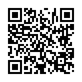 고시/공고 페이지 바로가기 주소(https://www.jangseong.go.kr/q/ezIyOHwyNjA2M3xzaG93fHBhZ2U9OTF9&e=M&s=3), QRCODE