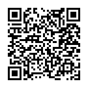 고시/공고 페이지 바로가기 주소(https://www.jangseong.go.kr/q/ezIyOHwyNjA2NXxzaG93fHBhZ2U9MTU5fQ==&e=M&s=3), QRCODE