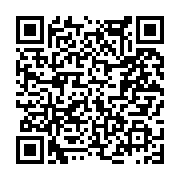 고시/공고 페이지 바로가기 주소(https://www.jangseong.go.kr/q/ezIyOHwyNjA2OHxzaG93fHBhZ2U9MTU3fQ==&e=M&s=3), QRCODE