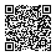 고시/공고 페이지 바로가기 주소(https://www.jangseong.go.kr/q/ezIyOHwyNjA2OHxzaG93fHBhZ2U9MTU5fQ==&e=M&s=3), QRCODE