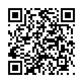 고시/공고 페이지 바로가기 주소(https://www.jangseong.go.kr/q/ezIyOHwyNjA2OXxzaG93fHBhZ2U9OTF9&e=M&s=3), QRCODE