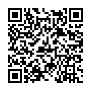 고시/공고 페이지 바로가기 주소(https://www.jangseong.go.kr/q/ezIyOHwyNjA3MXxzaG93fHBhZ2U9MjM2fQ==&e=M&s=3), QRCODE